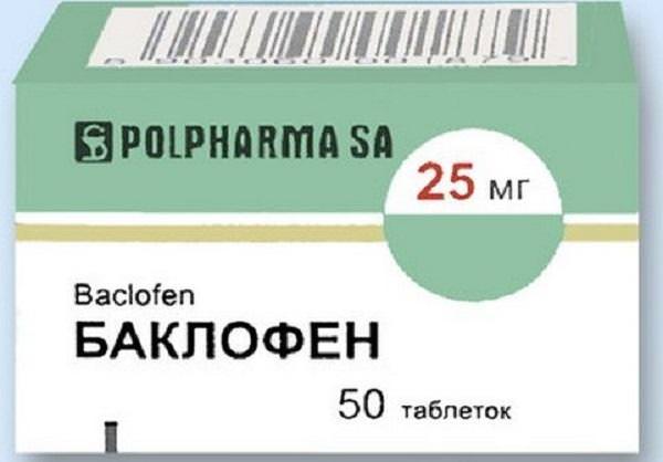 У ребенка воспаление тройничного нерва симптомы и лечение в домашних условиях thumbnail